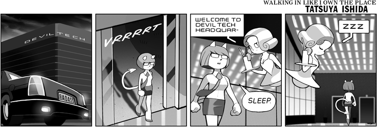 Devil Tech Headquarters 45