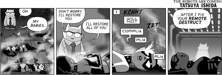 Devil Tech Headquarters 58
