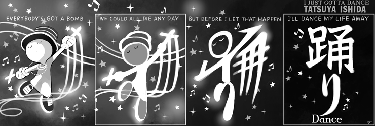 Calligraphy 48