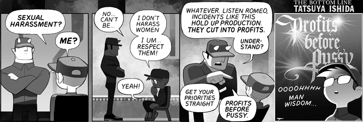 Sexual Harassment 3
