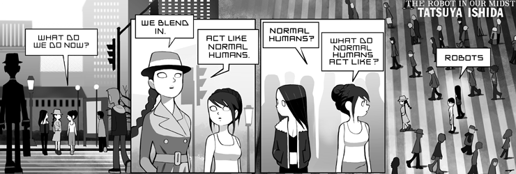 Normal Humans
