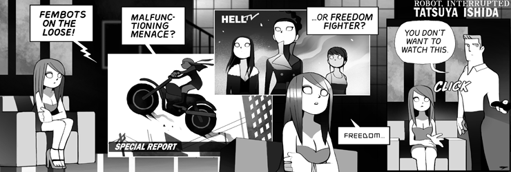 Search 16