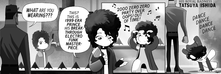Prince 2