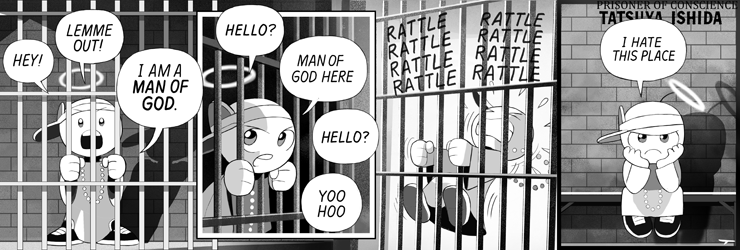 Jail