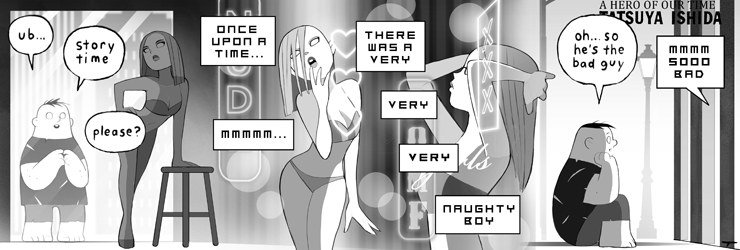 Fembot Story