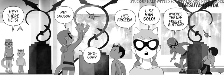 Shogun 19