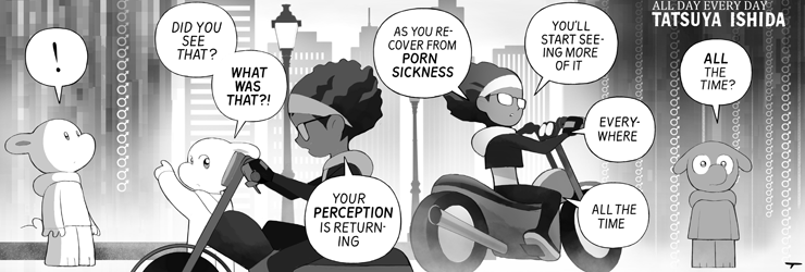 Power of Imagination 3