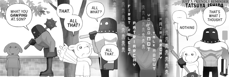 Power of Imagination 5