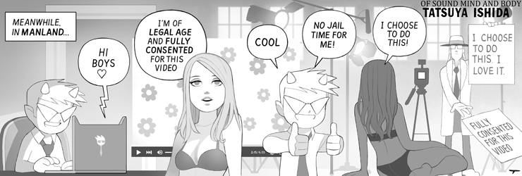 Good-bye, Porn 25