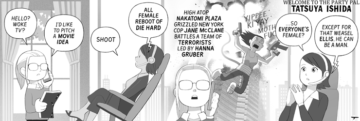 Woke Television 8