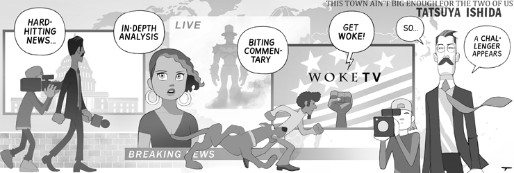 Woke Television 10