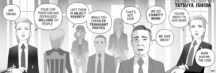 Woke Television 19