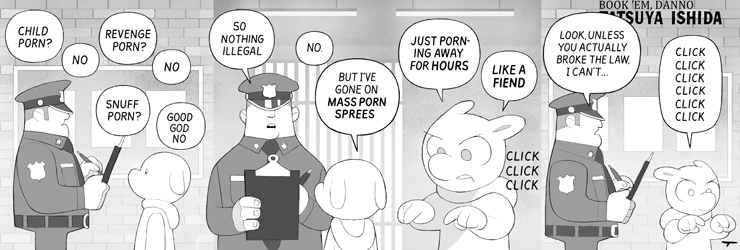 Guilt 5