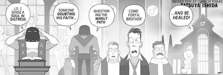 Guilt 10