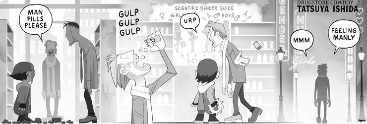Level Up 31