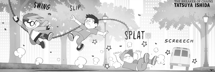 Level Up 49