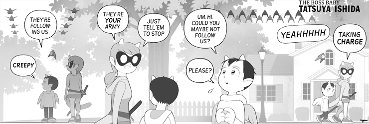 Royalty 7