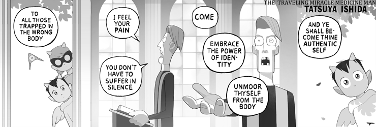 Royalty 14