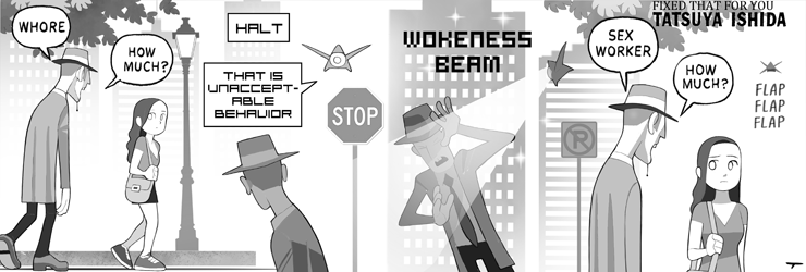 Woke Drones 3