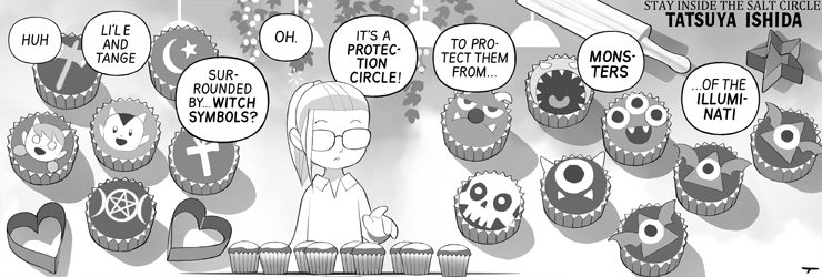 Woke Drones 6