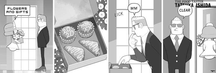 Baking 15
