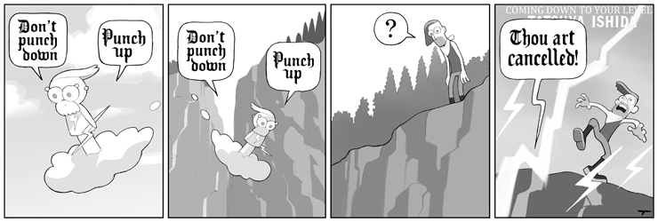 Woke Puppet 3
