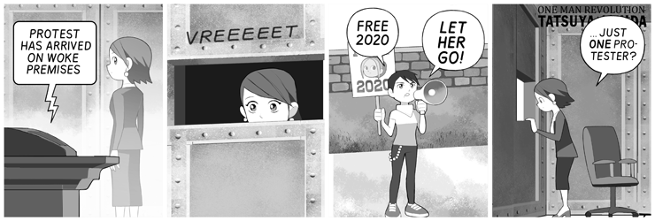 Audit 26