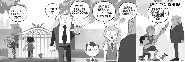 Audit 39