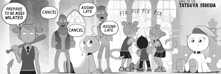 Audit 57