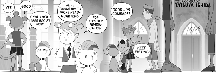 Audit 58