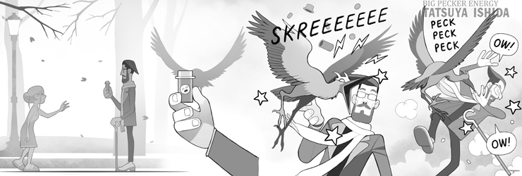 Reckoning 42