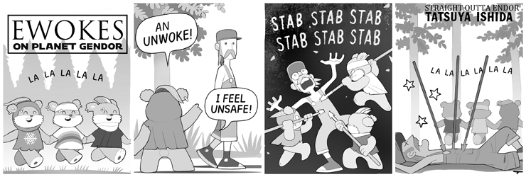 Narrative 22