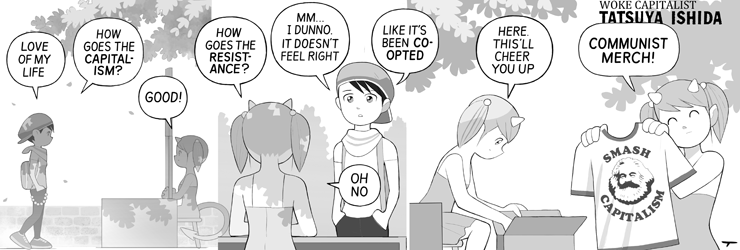Narrative 27
