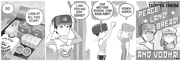 Narrative 28