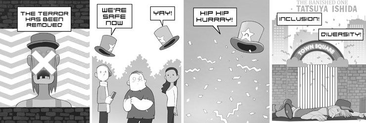 Narrative 38