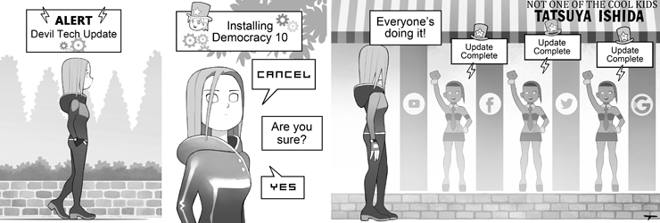Narrative 41