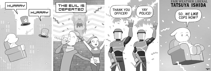 Narrative 43