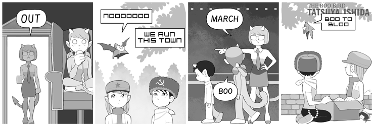 Narrative 49