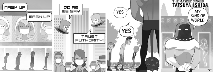 Narrative 53