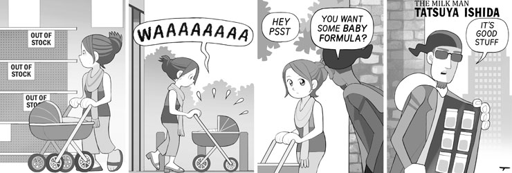 Baby Formula