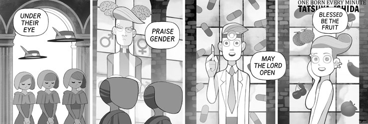 Big Gender 18