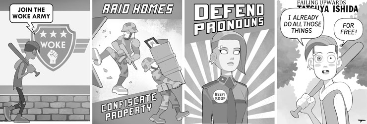 Woke Recruitment