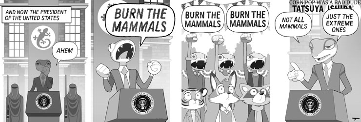 Lizard Speech