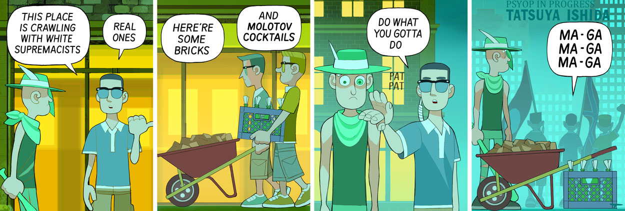 Non-Bonery 27