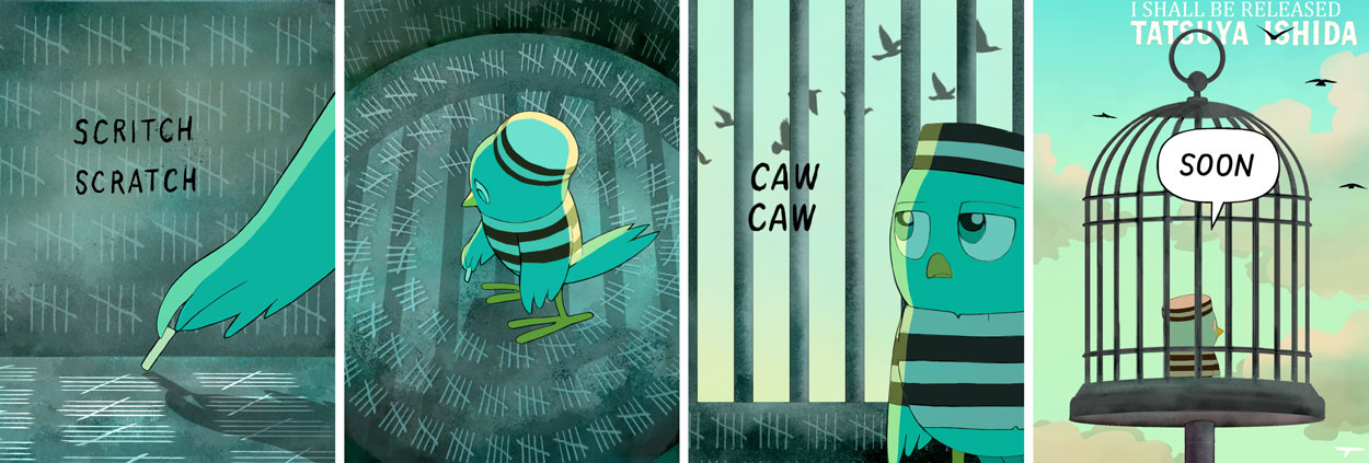 Twitter Jail
