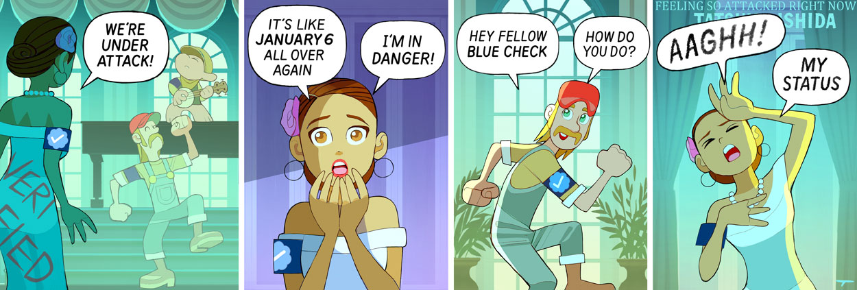 Blue check 2