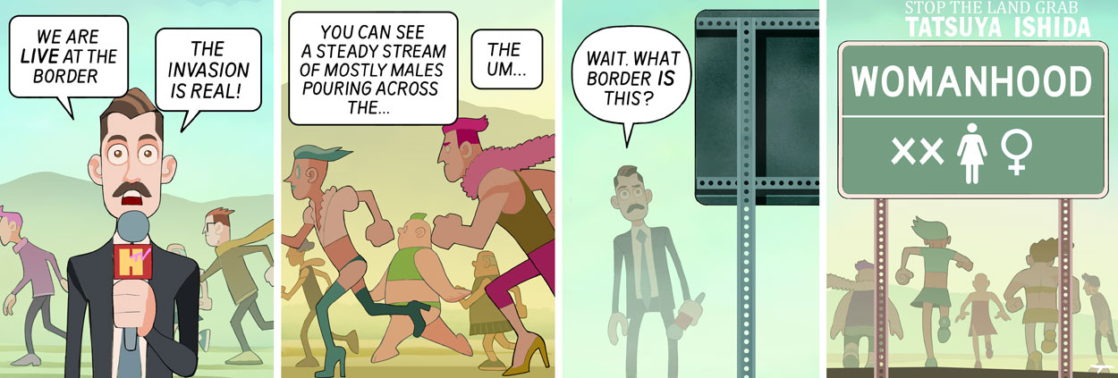 Border