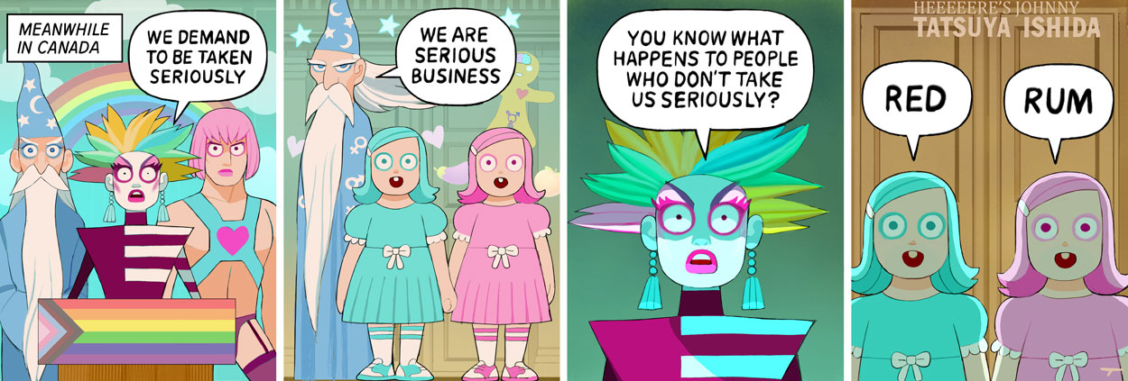 We Demand To Be Taken Seriously