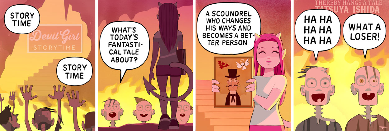 Woke Hell 5