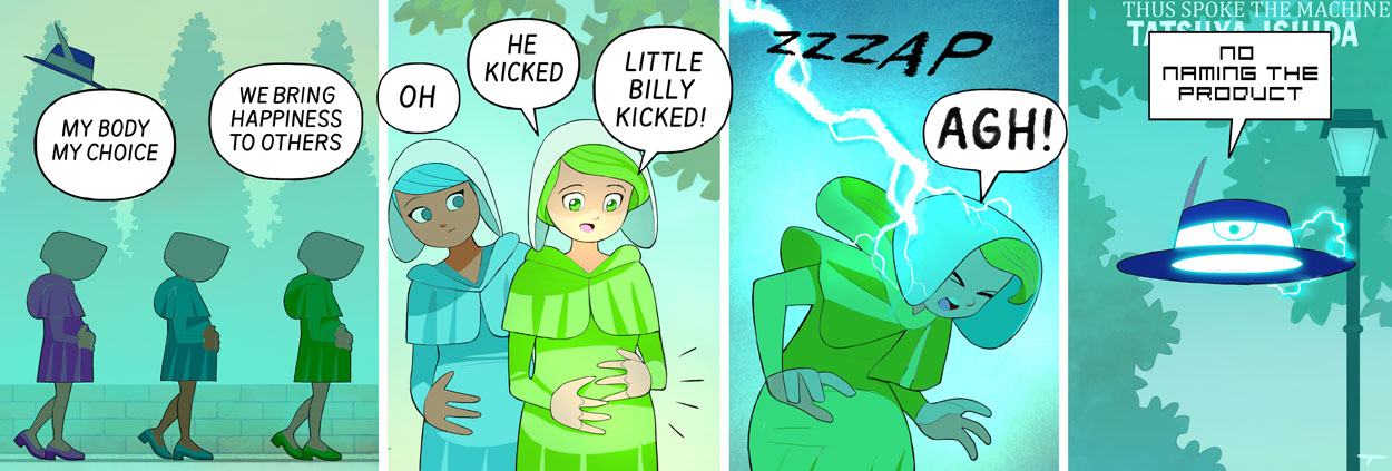 Chestfeeding 9
